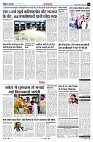 Page11