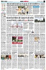 page2