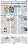 page3