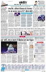 page6