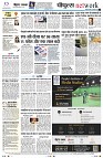 page10