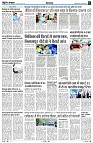 Page2