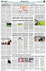 Page3