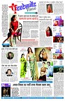 Page4