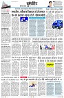 Page5