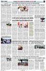 Page6