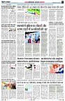 Page7