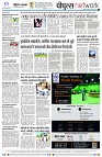 Page8