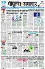 page1