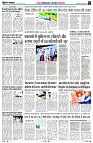 page3