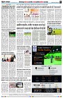 page8