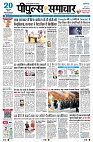 page1