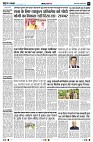 page2