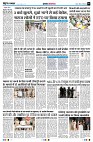 page3