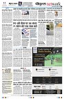 page8