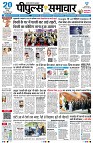 page1
