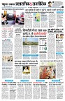 page2