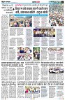 page3