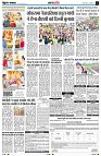 page4