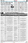 page7