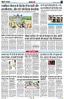 page8