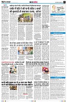page9