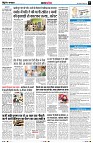 page9