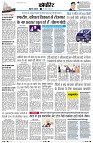 page10