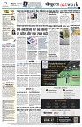 page12