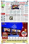 page2