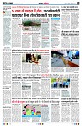 page3
