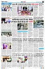 page6