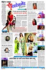 page8