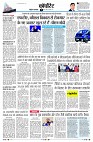 page11
