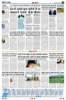 page12