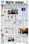 Page1