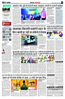 Page2