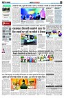 Page2