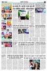 Page3