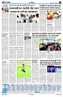 Page6