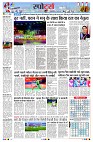 Page8
