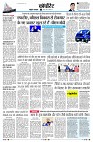 Page10