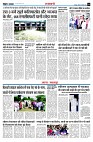 Page11
