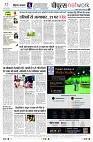 Page12