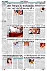 Page2