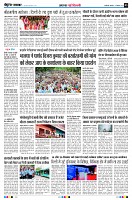 Page3