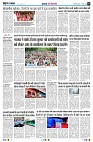 Page3