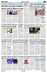Page4
