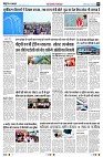 Page5