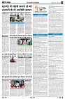 Page7